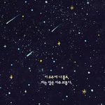 요즘 너무 <b>의미</b>없다