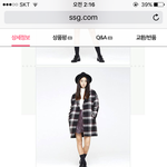 [EXO] 이거 코트 어때