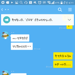 옾챗 하앍 년아