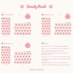 [EXO] 이거<b>케이스</b>만사는거안되냐..?