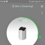 [EXO] <b>서양</b>수박 업뎃한건 몇번들었는지 어떻게보냐