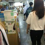 [드루와] 홍대 북새통 가면 흔히 보는 아이돌