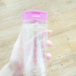 [댓글부탁해] ㅅㅂ이거 누가 봐도 물통아니냐?ㅋㅋㅋㅋㅋ