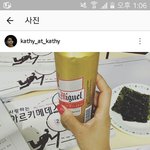 [세훈] 160916 아르키메데스 스탶분 인스타그램