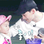 [EXO] 좋아좋아 종<b>대여</b> 사랑해