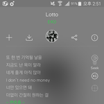 [EXO] <b>연주</b>중