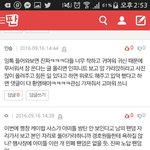 [방탄소년단] 얜 어떡해야하냐