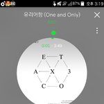 [EXO] 야ㅅㅂ나컵라면 친척동생이랑 <b>사</b>왔다고 욕먹음