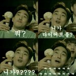 [<b>댓글</b>부탁해] 다이어트 <b>응원</b>좀