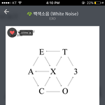 [EXO] 음식점이나 길거리에서 엑소