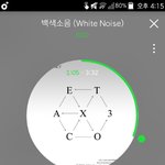 [EXO] 친척들 드디어  <b>집감</b> 개행복