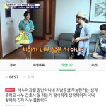 [개깊은빡침] 조혜련 <b>시누</b>짓;;;;;;;;