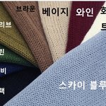 [댓글부탁해] 요니트에 어울리는 치마색깔추천좀!!!