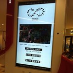 [인피니트] 울림 <b>열일</b>하네