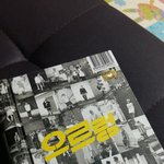 [EXO] 오늘의 <b>운세</b>