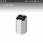[EXO] 이제부터 ㅅㅁㅇㅈ 안하면 먹금<b>처리</b>