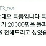 [방탄소년단] 애들 진짜 많이 컸다