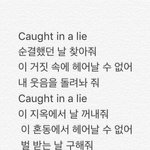 [방탄소년단] 애들 가사보면 다 슬픈것같아
