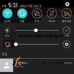 하...명절에ㅈㄴ빡침