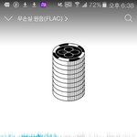 [EXO] 다이어트 <b>개꿀</b>팁 알려줌