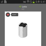 [EXO] 뜬금x지만 마Li뫙 알려준애 조카