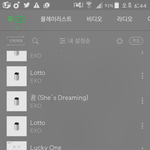 [EXO] 아 시1발..