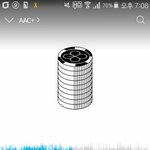 [EXO] ㅅㅂ이틀동안 외가갔는데 <b>와파</b>없어서
