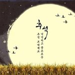 [댓글부탁해] 강남사는애들만 들어와봐 (물어볼거있음!!)