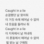 [방탄소년단] 난 아직도 이게 안믿김