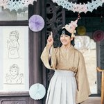 [백현] PD노트 <b>up</b> 2 보보경심 려 백현 2