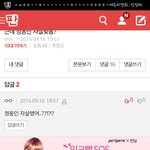 [댓글부탁해] ㅅㅂㄱㅋㅋㅋㄱㄱㄱㅋㄱㅋㄱㄱㄱㄱㅋㄱㄱㄱㄱㅋㄱㄱㅋㅋ