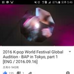 [BAP] 이거보러가자~