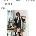 이렇게 입고 <b>홍대가도</b> 괜찮을까?