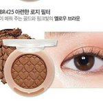 오늘 에뛰드 갔는데 특이한직원 봄