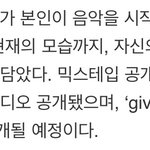 [방탄소년단] 활어회 뮤비 없는듯