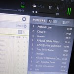 [EXO] 아11<b>이</b>11더 <b>패딩</b> 좋냐