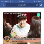 [세븐틴] 석민이 건치ㅠㅠㅠ