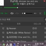 [EXO] 야 이런 거 올려도 되냐