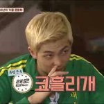 [방탄소년단] 이삐들 들어와봐