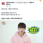 [BAP] 덕구네 2탄 선배님 모창하는 대현이