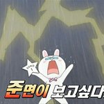 [EXO] 라창<b>뇬들</b> 꼬죠라~~~~~@@@@