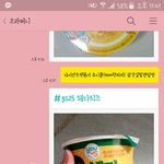 [댓글부탁해] 오빠한테 <b>gs25</b>털어오라했거든ㅋㅋㅋㅋㅋ