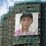 [방탄소년단] <b>평생</b>고통받는남준ㅋㅋㅋㅋㅋㅋㅋㅋㅋㅋㅋㅋㅋㅋ