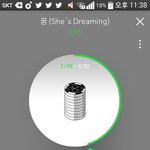 [EXO] 엗뒤드 <b>2+1</b> 언제까지임