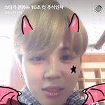 [방탄소년단] <b>이때</b> 애들 컨셉포토찍은듯