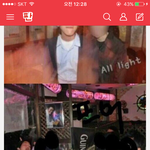 [EXO] 이글 베1플 더러워졌어 바꾸자애들아