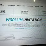 [인피니트] ㅅㄷ?이런거언제생겼어?