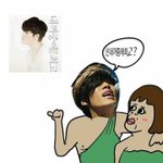 [댓글부탁해] 울예뿐친구덜아 <b>인소</b>추천좀부탁행