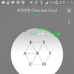 [EXO] 나만 변백현 복근있는게 더좋냐
