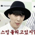 [위너] 개인 팬톡 활성화 시키자!